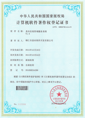 黄浦小程序制作公司