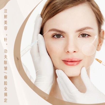 黄浦医美行业小程序开发