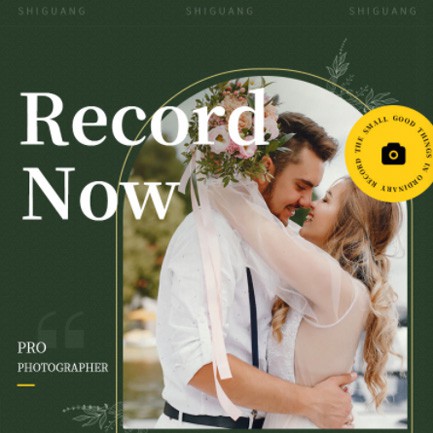 黄浦摄影服务小程序开发