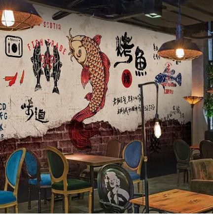 黄浦烤鱼店商城制作