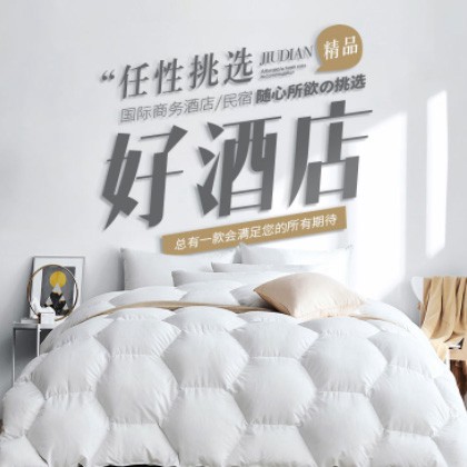 黄浦酒店民宿小程序商城制作